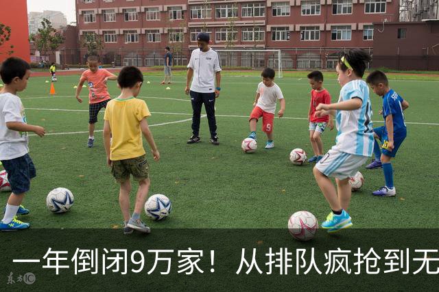 一年倒闭9万家！从排队疯抢到无人问津，网红烘焙为啥不火了？