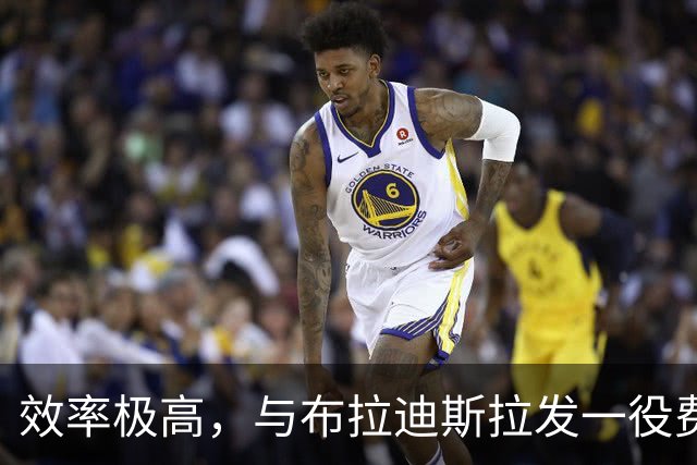 效率极高，与布拉迪斯拉发一役费兰戴帽但触球仅34次全队最少