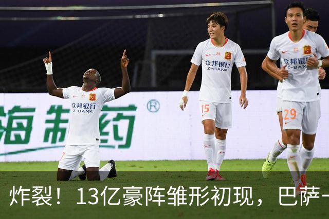 炸裂！13亿豪阵雏形初现，巴萨一天搞定双核，皇马这次真被截胡了